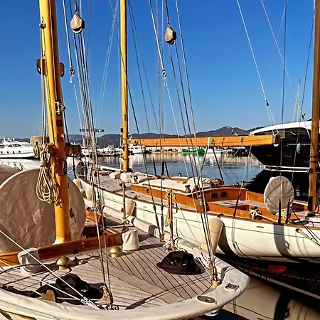 Διαμέρισμα Vue *